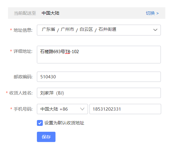 fa3ea5084d8a8612ad5f44ffb904324a_1613978700_8337.png